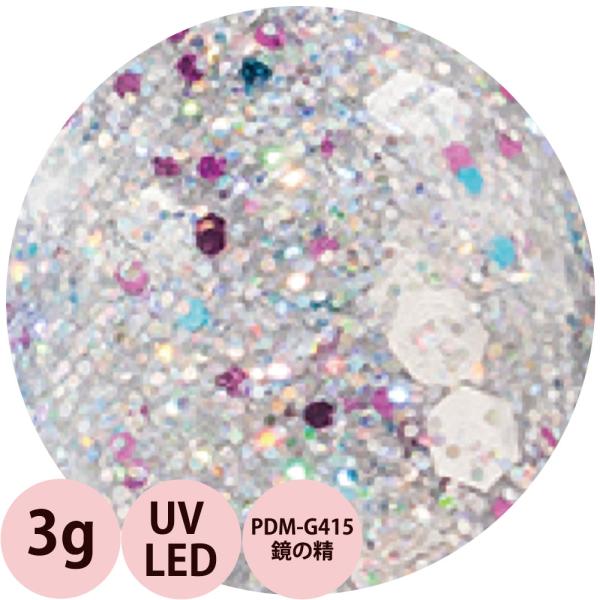 PREGEL プリジェル プリムドール ミューズ カラージェル PDM-G415 鏡の精 / 3g ...