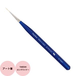 マ・リムーブ フェイス マスク チェンジ 20g×3包 フェイスマスク 超