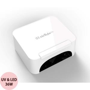 SHAREYDVA シャレドワ マルチLEDライト Bee コードレス 30W UV-LED対応