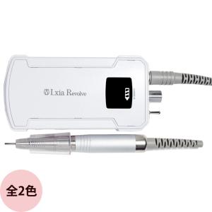 SHAREYDVA Nail Labo petit ネイルラボ プティ ラボマシン ビット付き