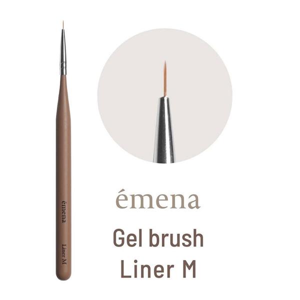 PREGEL プリジェル エメナ ジェルブラシ ライナーM （キャップ付き） （メール便 対応）