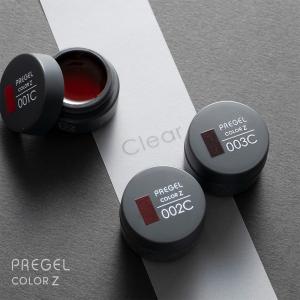 光 ヒカリ キューティクルニッパー Pro 星 刃先4mm プロ用 ネイル