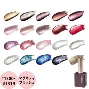 プロ用ヘアコスメnetsbee - Yahoo!ショッピング