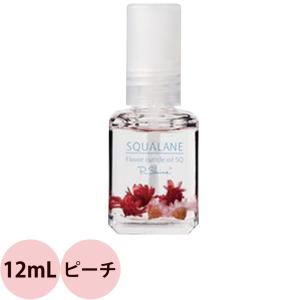 ピーシャイン キューティクルオイル スクワラン SQ ピーチ 12mL ネイルケア 爪 乾燥 甘皮 ささくれ 保湿 定形外 対応 SQUALANE P.Shine
