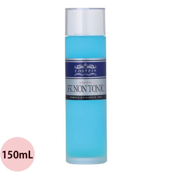リビック コスティン 薬用フケノントニックN 150mL 育毛 養毛 メンズ 頭皮 フケ かゆみ 医...