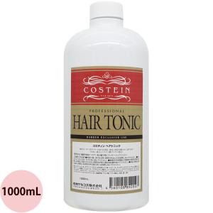 4711（フォーセブンイレブン） ポーチュガル ヘアトニック 950ml