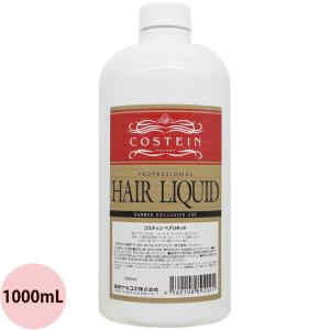 Ella Bache エラバシェ ヘアトリートメント III / 500mL : プロ