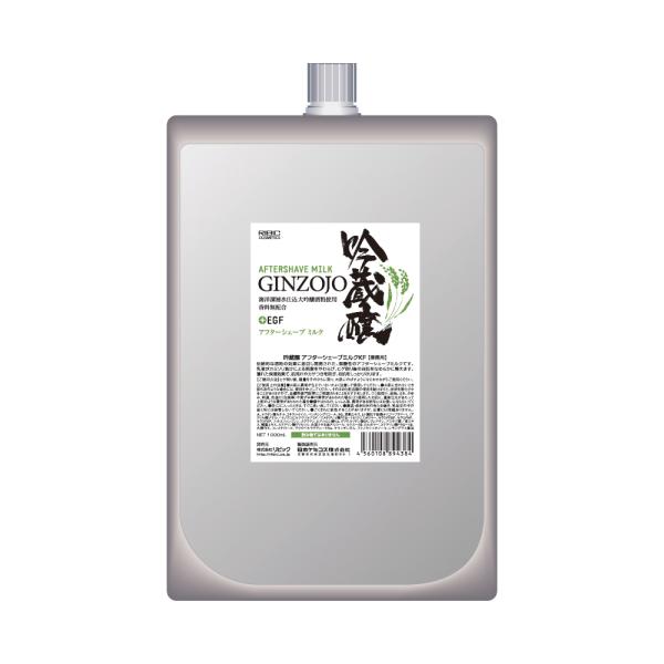 吟蔵醸 アフターシェーブ ミルク KF 業務用 1000mL シェービング 髭剃り後 ひげ ヒゲ 保...