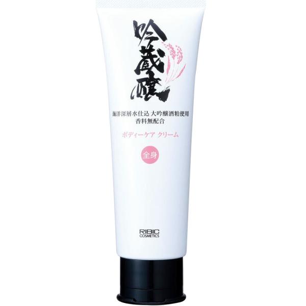 吟蔵醸 ボディーケア クリーム KF 130g スキンケア ボディケア 全身 乾燥予防 潤い 無香料...
