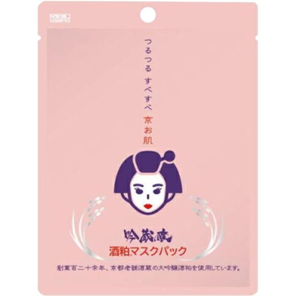 リビック 吟蔵醸 酒粕マスクパック 10枚