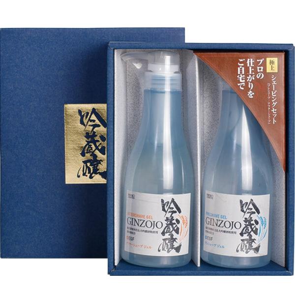 吟蔵醸 KFセット（さっぱり）プレシェーブジェル アフターシェーブジェル 360mL＋360mL シ...