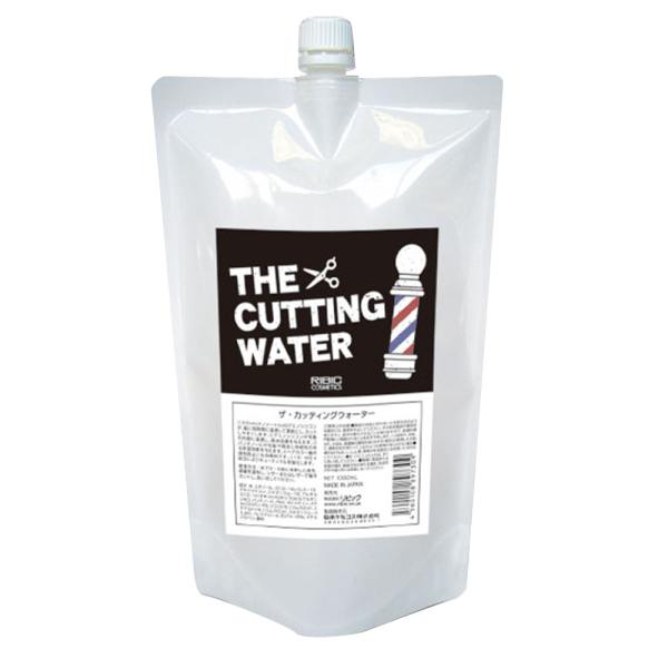 リビック ザ・カッティングウォーター / 1000mL