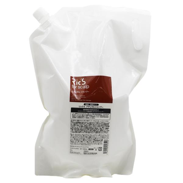 [ リニューアル品 化粧品認可 ] リックス ナチュラルシャンプー 3000ｍLリフィル レフィル ...