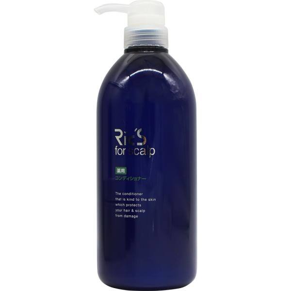 リックス 薬用コンディショナー / 800ｍL