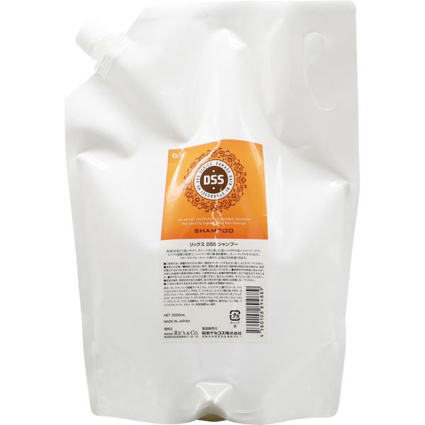 リックス DSS シャンプー / 2000ｍLリフィル