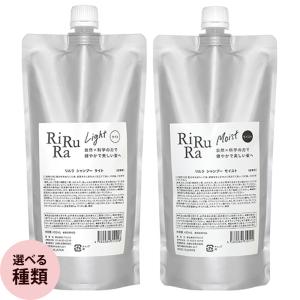 ナカノ コリューム シャンプー (医薬部外品) 1500ml 詰め替えタイプ