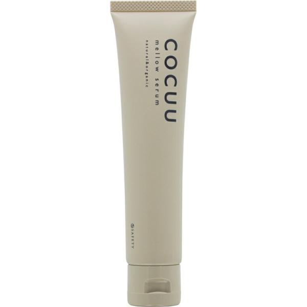 セフティ COCUU コキュウ メロウセラム / 70g