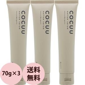 エイチジンビューティー 200g 炭酸 化粧水 美容液 スキンケア 人間