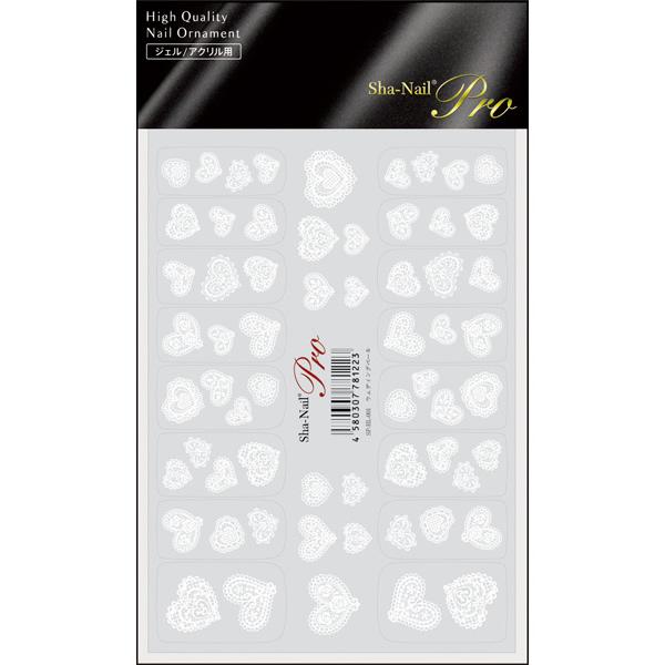 写ネイル プロ ハートレース ウェディングベール HL-001 / 1シート(メール便 対応)