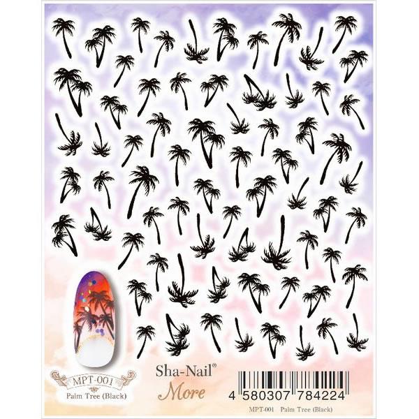 写ネイル プロ More Palm Tree （ブラック） ヤシの木 MPT-001 / 1シート（...