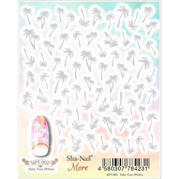写ネイル プロ More Palm Tree （ホワイト） ヤシの木 MPT-002 / 1シート（...