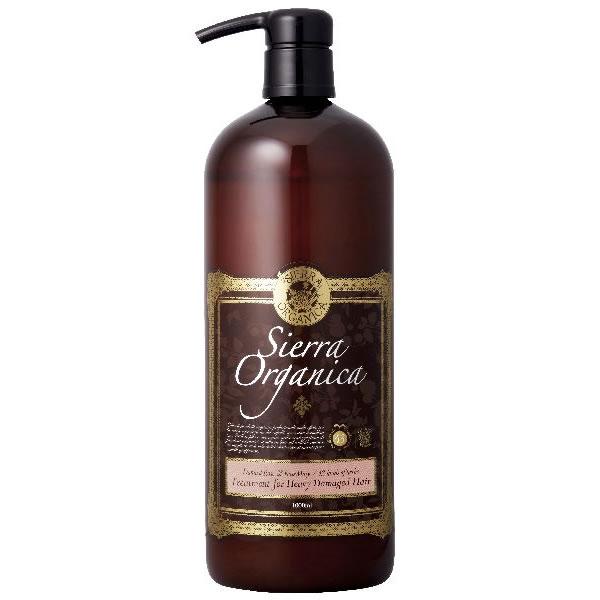 （販売終了）シエラオーガニカ D＆R（ダマスクローズ＆ローズマリー） トリートメント / 1000m...