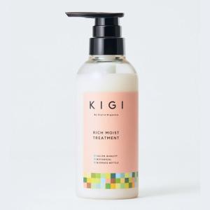 マ・リムーブ UVミルクプロテクター 30mL 日焼け止め 無添加 敏感肌