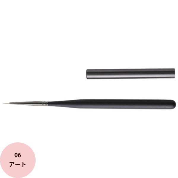シンプリシティ ネイルブラシ 06 アート ネイル アート ブラシ 爪 ネイリスト ジェルネイル プ...