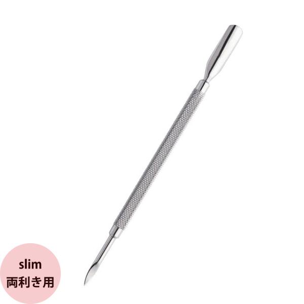 Simplicity シンプリシティ スクレイパープッシャー（slim）両利き用