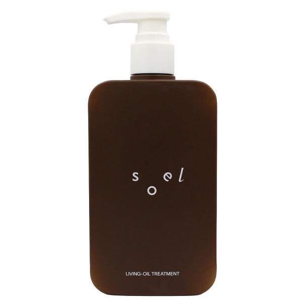 soel LIVING-OIL TREATMENT トリートメント 290mL ソエル リビングオイ...