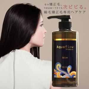 パール化研 エフェクトブリーチ アシッドキレートシャンプー 1000ml