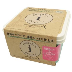 ミュゼコスメ　高濃度プラセンタ原液　EX100 美容液　30ml 2個セット ミュゼコスメ 高濃度プラセンタ原液EX100 30mL×2 - メルカリ