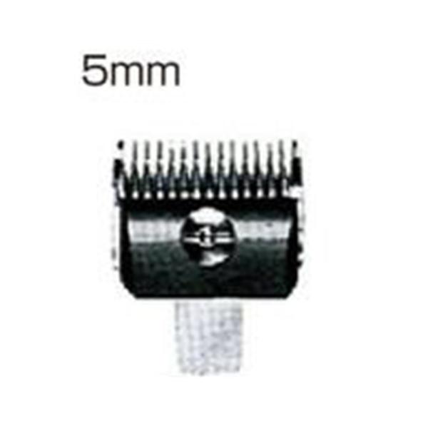 スピーディク 電気バリカン用 純正替刃 5mm スピー ディック スピーディ ク speedik