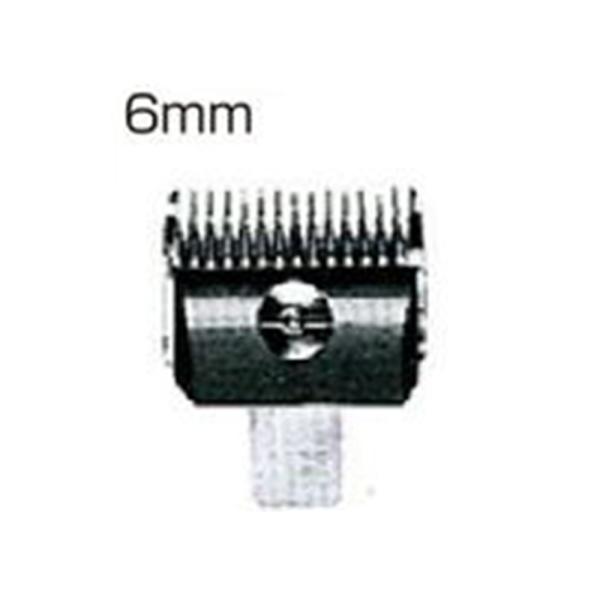 スピーディク 電気バリカン用 純正替刃 6mm スピー ディック スピーディ ク speedik