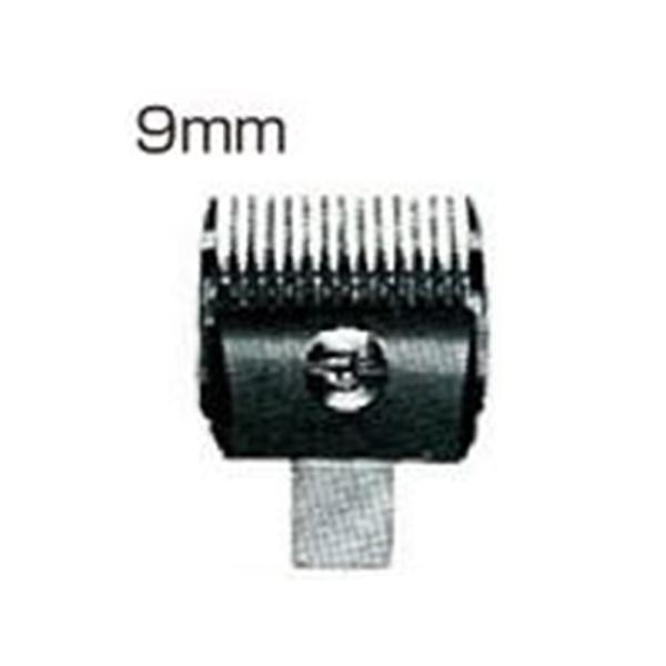 スピーディク 電気バリカン用 純正替刃 9mm スピー ディック スピーディ ク speedik