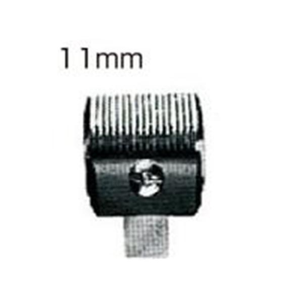 スピーディク 電気バリカン用 純正替刃 11mm スピー ディック スピーディ ク speedik