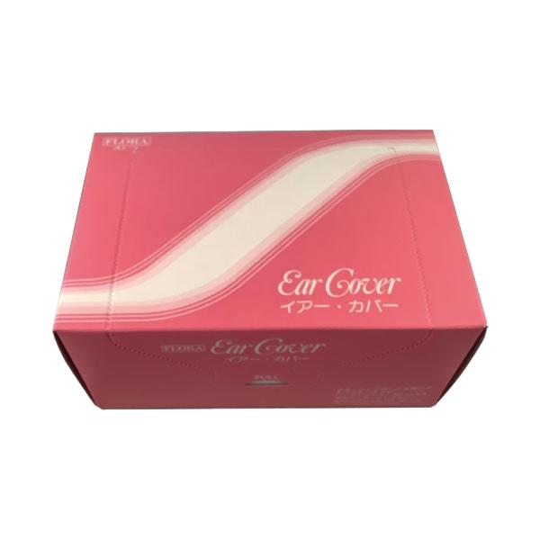 スズラン フローラ イヤーカバー 箱入 100枚入 サロン業務用 耳キャップ 汚れ防止 ヘアカラー ...