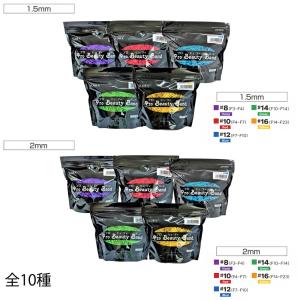 MUCOTA（ムコタ） SNBスリー S 1剤 400g 縮毛矯正剤 : コントラスト