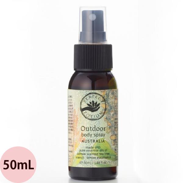 [ 精油 ボディスプレー ] パーフェクトポーション アウトドアボディスプレー オーストラリア 50...