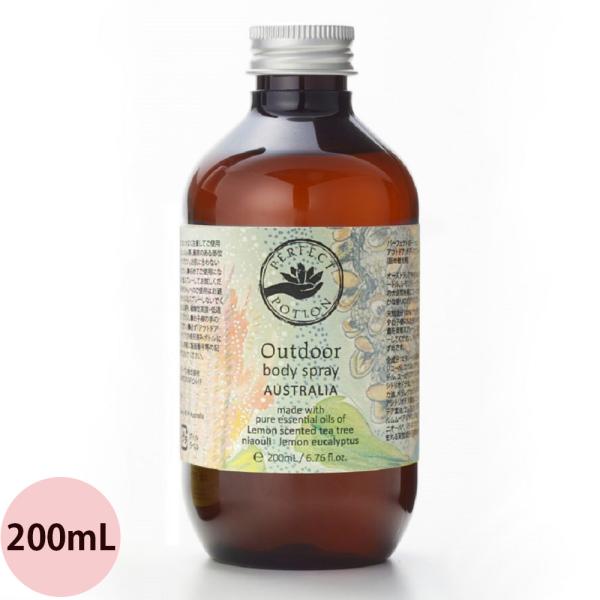 （終売）[ 精油 ボディスプレー ] パーフェクトポーション アウトドアボディスプレー オーストラリ...