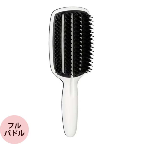 ヘアブラシ ストレート用 タングルティーザー パドルブラシ フルパドル 耐熱 速乾 ブロー ドライ ...