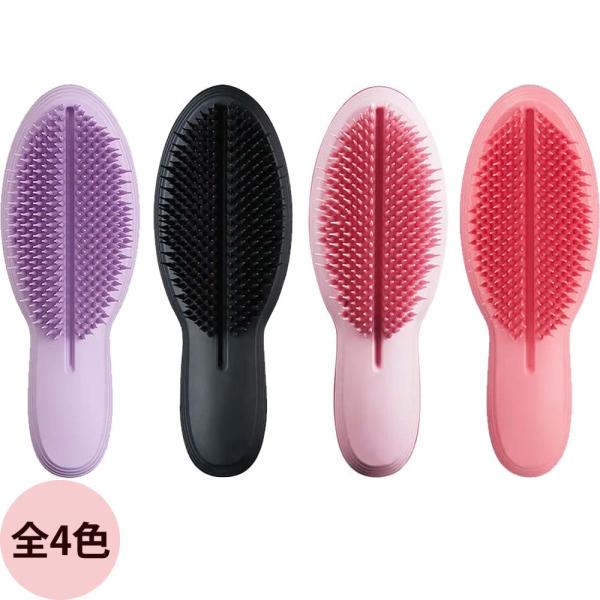 ヘアブラシ 仕上げ用 タングルティーザーザ・アルティメット 全4色 バイカラー ヘアケアブラシ 逆毛...