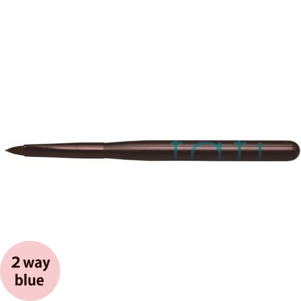 tati タチ アートショコラ blue ブルー 42304 キャップ付き ネイルブラシ ネイルアー...