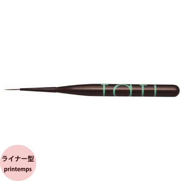 tati タチ アートショコラ printemps プランタン 42308 キャップ付き ネイルブラ...