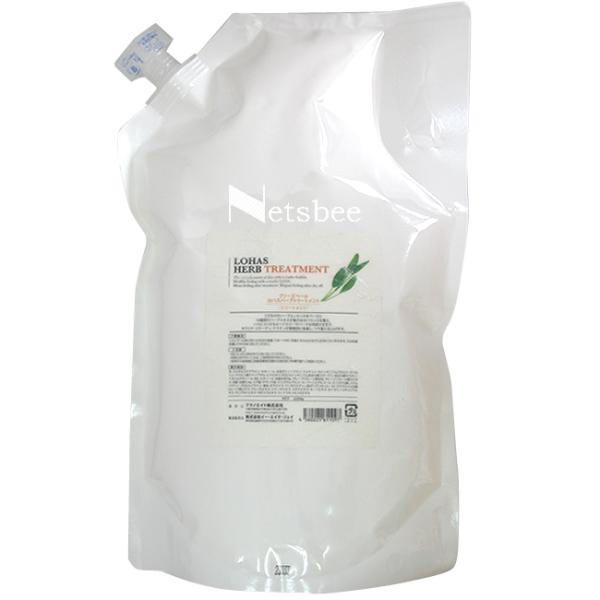 テクノエイト ロハスハーブ トリートメント/ 2000g業務用