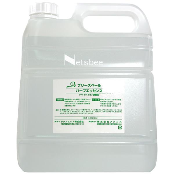 テクノエイト ロハス ブリーズベール ハーブエッセンス / 4000mL業務用