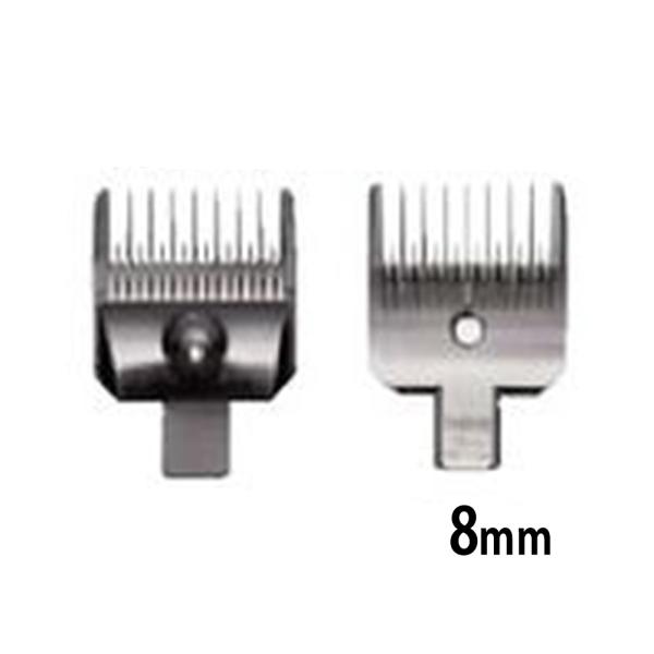 THRIVE スライヴ オプション コーティング替刃 MODEL 5 理美容用 8mm