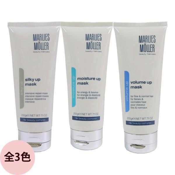 マーリスモォラー マスク （全3種） / 200g(4983209606036/4983209606...