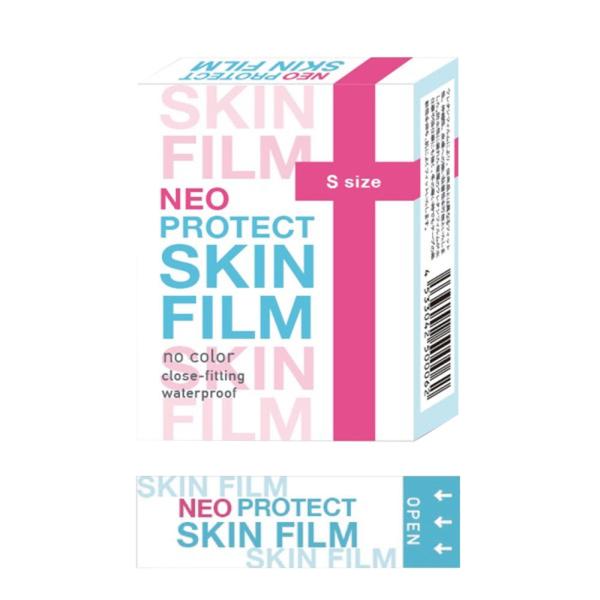 ネオプロテクトスキンフィルムS 50枚入 指 手先 保護 水仕事 油仕事 防水 ウレタンフィルム サ...