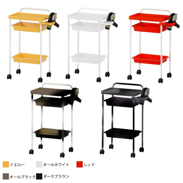 東洋理研 セット台 TS-263（全5色）